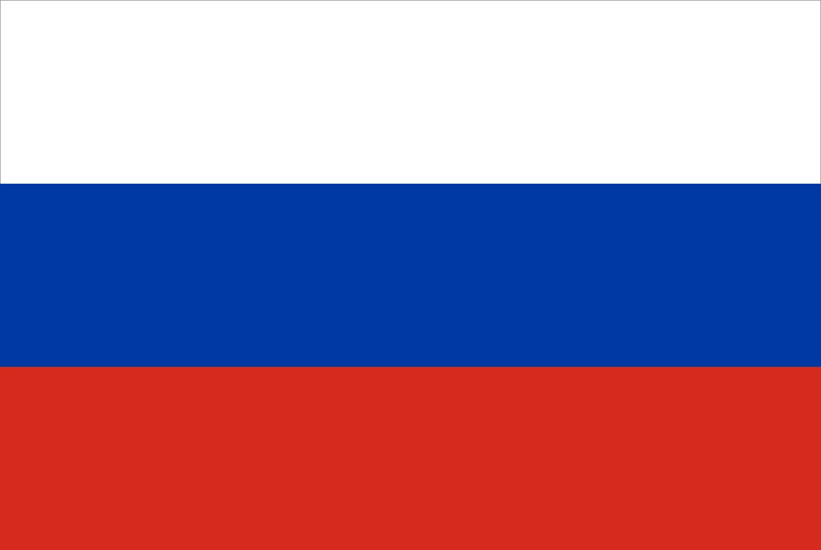 Country Flag